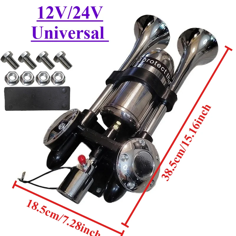 105 ДБ Воздушный звуковой сигнал 12 24 В Универсальное электронное управление для грузового рожка Устойская защита ушей с трубчатым насосом для хранения воздуха Супер громкий
105 ДБ Воздушный звуковой сигнал 12 24 В Универсальное электронное управление для грузового рожка Устойская защита ушей с трубчатым насосом для хранения воздуха Супер громкий