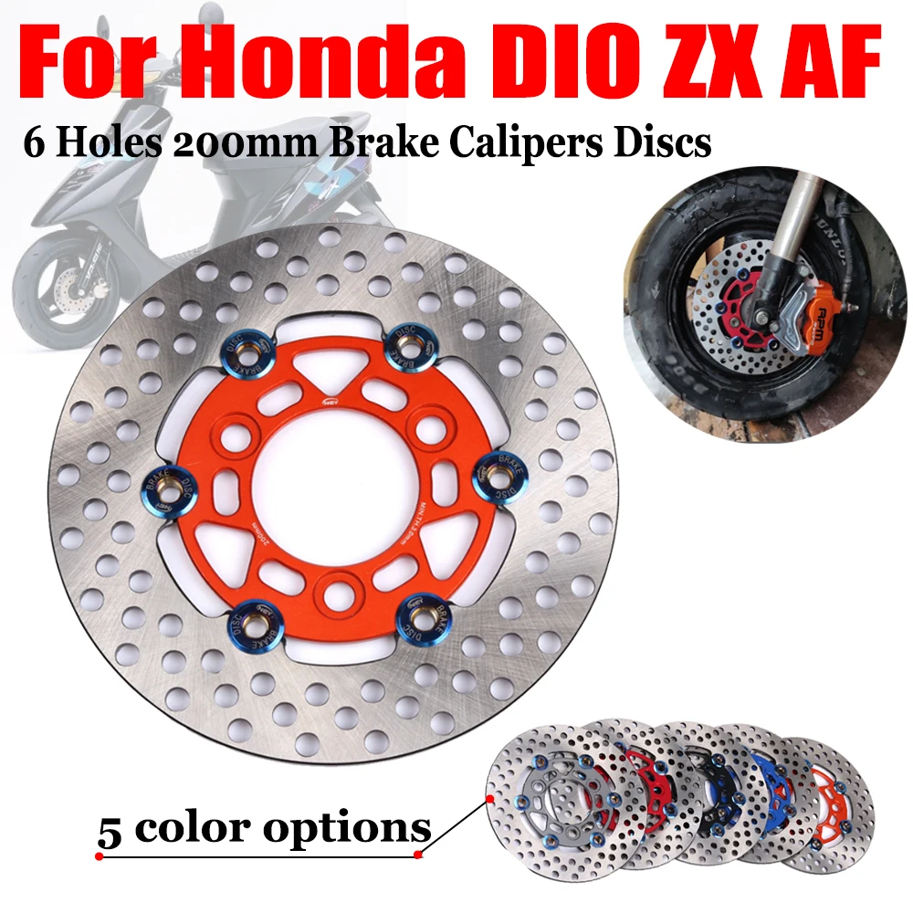 Тормозной диск для Honda DIO ZX AF27 AF28 AF18 AF 34 35 36 200 мм, тормозной суппорт передней вилки мотоцикла, адаптер тормозного диска
Тормозной диск для Honda DIO ZX AF27 AF28 AF18 AF 34 35 36 200 мм, тормозной суппорт передней вилки мотоцикла, адаптер тормозного диска