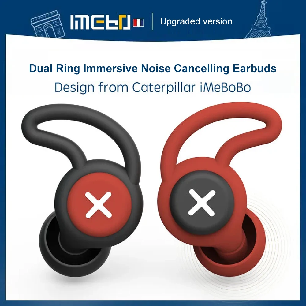 Sleep Noise Earplug Reduction Silicone Black Soundproof Ear Plug Canceling Protect Tapones Oido Para Dormir Memory Foam Earplugs
Sleep Noise Earplug Reduction Silicone Black Soundproof Ear Plug Canceling Protect Tapones Oido Para Dormir Memory Foam Earplugs