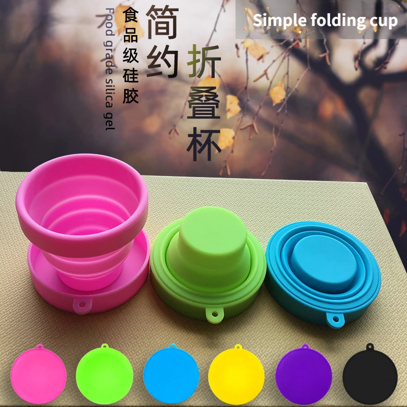 Food grade silicone folding cup (170ml) multifunctional portable disinfection telescopic water cup feminine hygiene product
Food grade silicone folding cup (170ml) multifunctional portable disinfection telescopic water cup feminine hygiene product