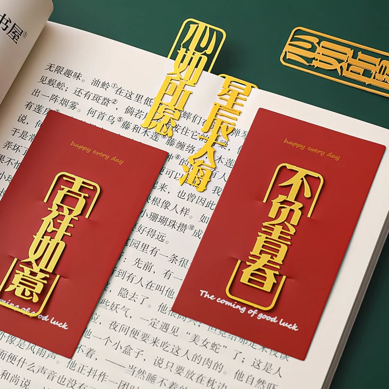 Chinese Character Shape Metal Bookmarks Page Folder for Book Notebook Supplies Golden Classical Retro Style Stationery Gift
Chinese Character Shape Metal Bookmarks Page Folder for Book Notebook Supplies Golden Classical Retro Style Stationery Gift