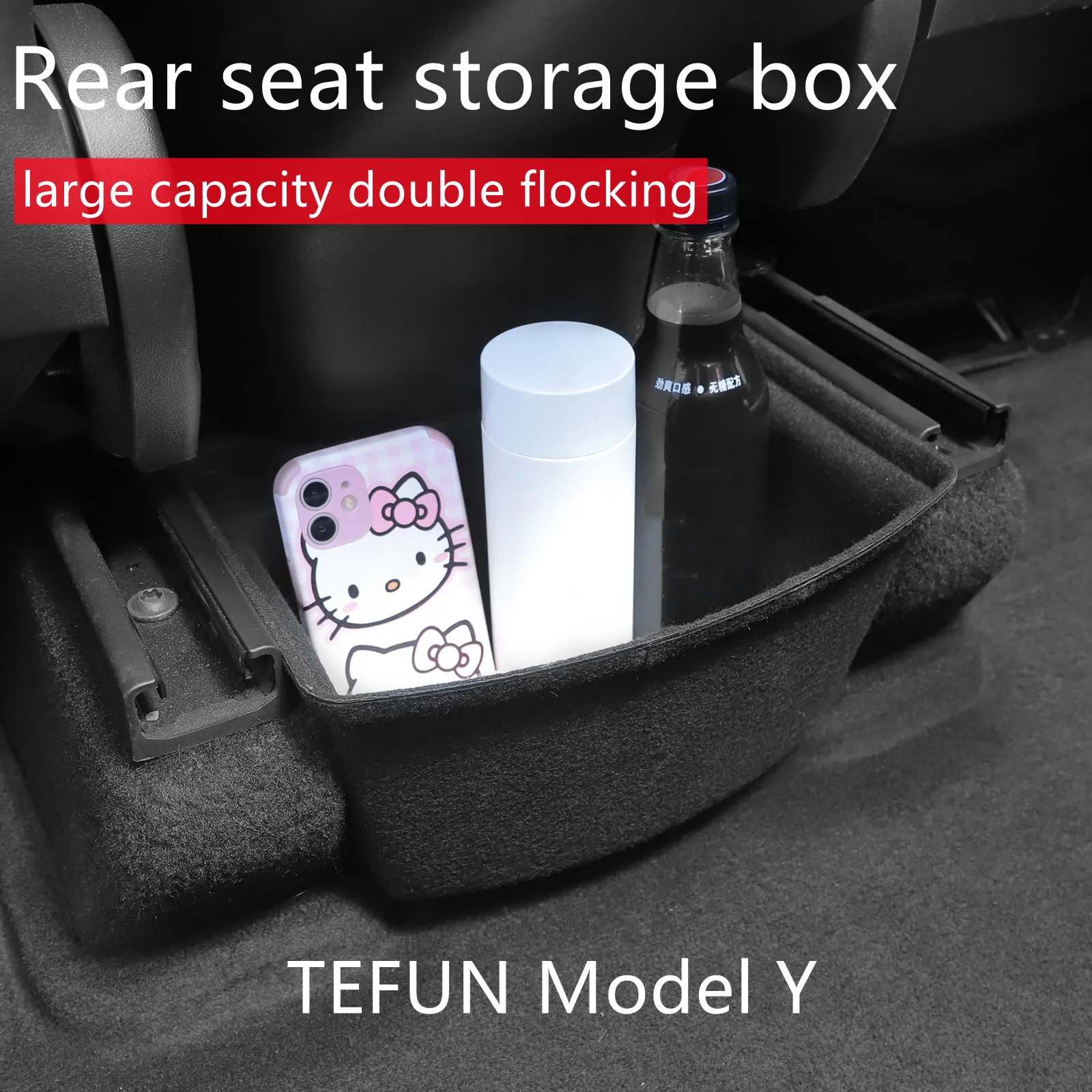 TEFUN For Tesla Model Y 2021 Under Central Control Storage Box Flocking Style Organizer Garbage Case Drawer Holder Accessories
TEFUN For Tesla Model Y 2021 Under Central Control Storage Box Flocking Style Organizer Garbage Case Drawer Holder Accessories