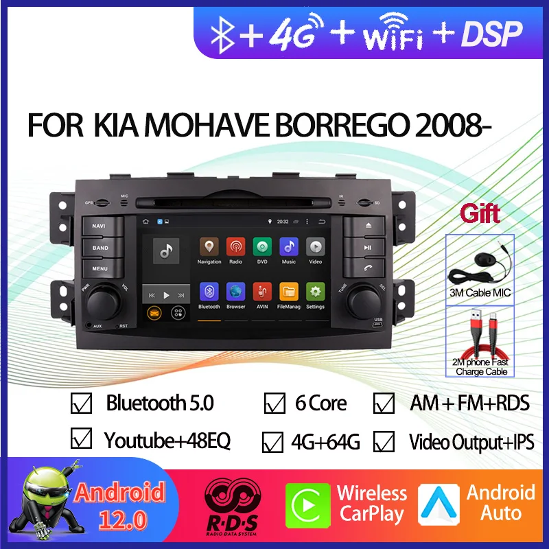 Android 12 Car GPS Navigation Multimedia DVD Player For KIA MOHAVE BORREGO 2008- Audio Auto Radio Stereo
Android 12 Car GPS Navigation Multimedia DVD Player For KIA MOHAVE BORREGO 2008- Audio Auto Radio Stereo