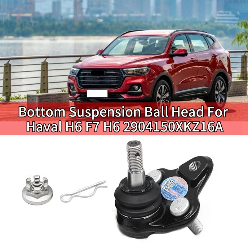 Car Ball Joint Bottom Suspension Ball Head For Great Wall Haval H6 F7 H6 Sport H6 Coupe 2904150XKZ16A Black
Car Ball Joint Bottom Suspension Ball Head For Great Wall Haval H6 F7 H6 Sport H6 Coupe 2904150XKZ16A Black