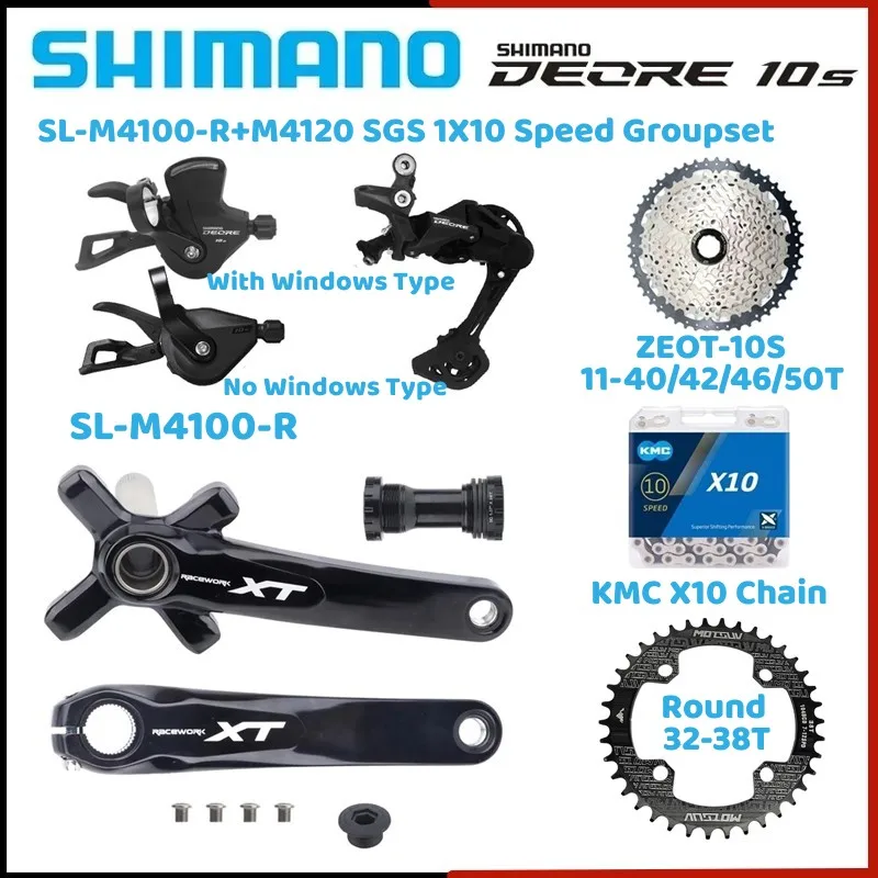 SHIMANO DEORE M4100 10 Speed Groupset Shifters Front M4120 M5120 Rear Derailleur Crankset KMC X10 Chain ZEOT 10S Cassette
SHIMANO DEORE M4100 10 Speed Groupset Shifters Front M4120 M5120 Rear Derailleur Crankset KMC X10 Chain ZEOT 10S Cassette
