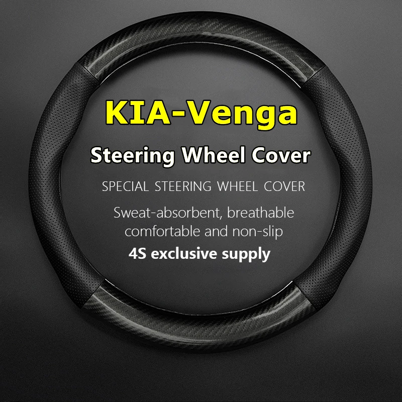 Non-slip Case For KIA Venga Steering Wheel Cover Genuine Leather Carbon Fiber 2015 2010
Non-slip Case For KIA Venga Steering Wheel Cover Genuine Leather Carbon Fiber 2015 2010