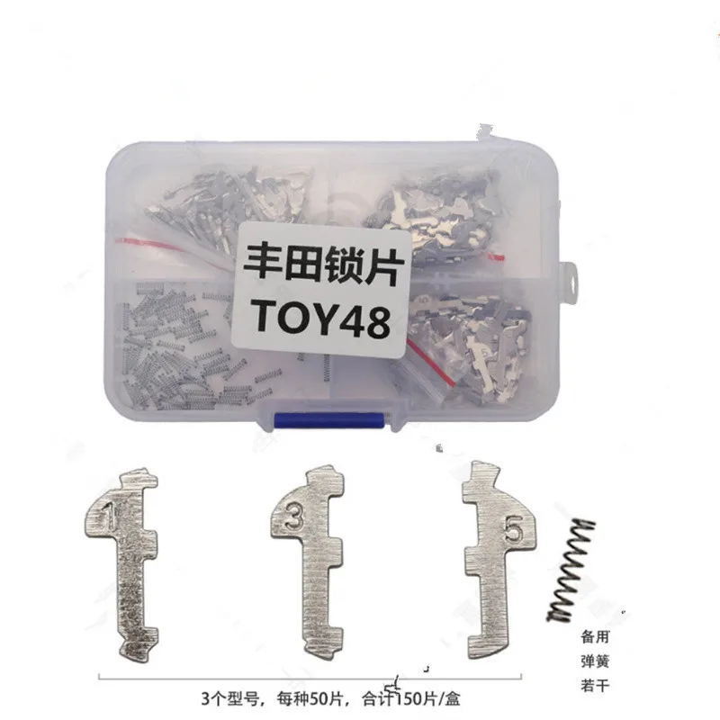 DAKATU Медь TOY43 TOY48 Автомобильный замок, язычковая стопорная пластина для Toyota Camry Corolla Crown Lexus, стопорная пластина, ремонтные комплекты для автозамок
DAKATU Медь TOY43 TOY48 Автомобильный замок, язычковая стопорная пластина для Toyota Camry Corolla Crown Lexus, стопорная пластина, ремонтные комплекты для автозамок