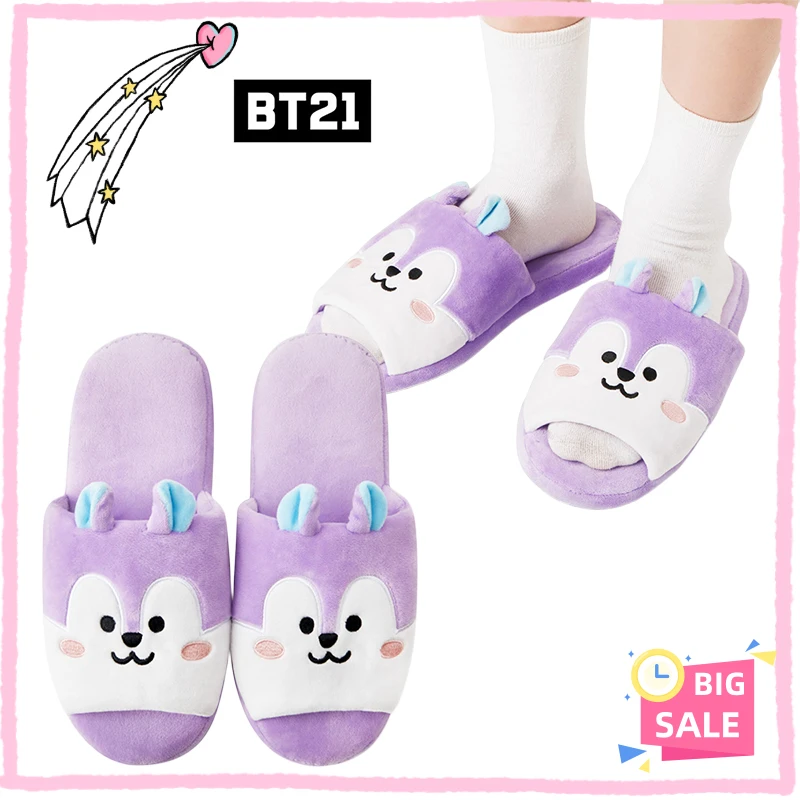 Новинка 2023, домашняя обувь Kpop Bt21 серии Mang внутри, аниме кавайные фиолетовые детские плюшевые тапочки, нескользящая домашняя обувь, подарок для друзей
Новинка 2023, домашняя обувь Kpop Bt21 серии Mang внутри, аниме кавайные фиолетовые детские плюшевые тапочки, нескользящая домашняя обувь, подарок для друзей