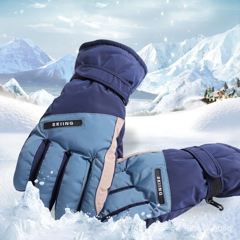 Ski gloves winter men's plus velvet thick warm veneer windproof, waterproof and non-slip
Ski gloves winter men's plus velvet thick warm veneer windproof, waterproof and non-slip