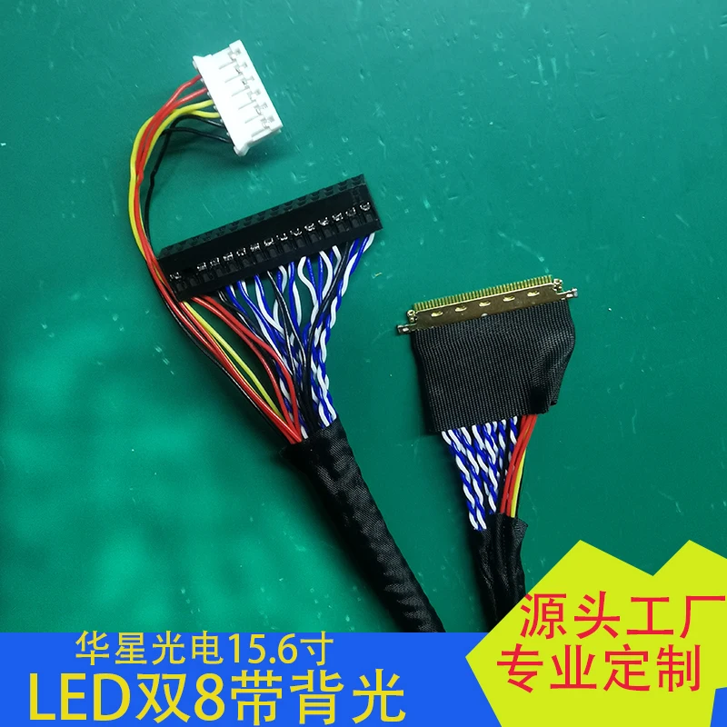 MG1561B01-6/2 Huaxing Optoelectronic 15.6-inch special screen I-PEX20453-40P double 8-band backlight 
MG1561B01-6/2 Huaxing Optoelectronic 15.6-inch special screen I-PEX20453-40P double 8-band backlight