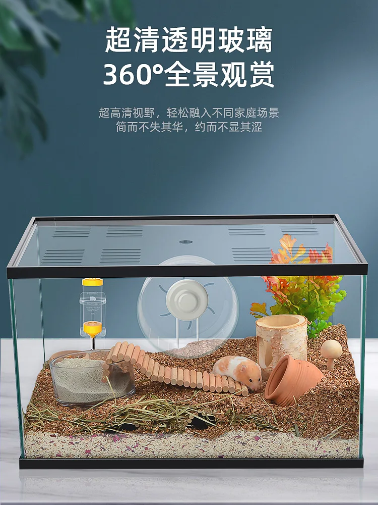 Hamster Cage Super Large Space Hamster 60 Basic Cage Anti-Escape Guinea Pig Cleaning Transparent Glass Feeding Box
Hamster Cage Super Large Space Hamster 60 Basic Cage Anti-Escape Guinea Pig Cleaning Transparent Glass Feeding Box
