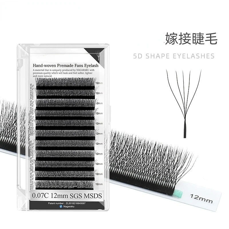 Grafted Eyelashes 5D Three-leaf Clover YYY Style Upgrade Finished Flower False Eyelashes Comfortable Light Eyelashes
Grafted Eyelashes 5D Three-leaf Clover YYY Style Upgrade Finished Flower False Eyelashes Comfortable Light Eyelashes