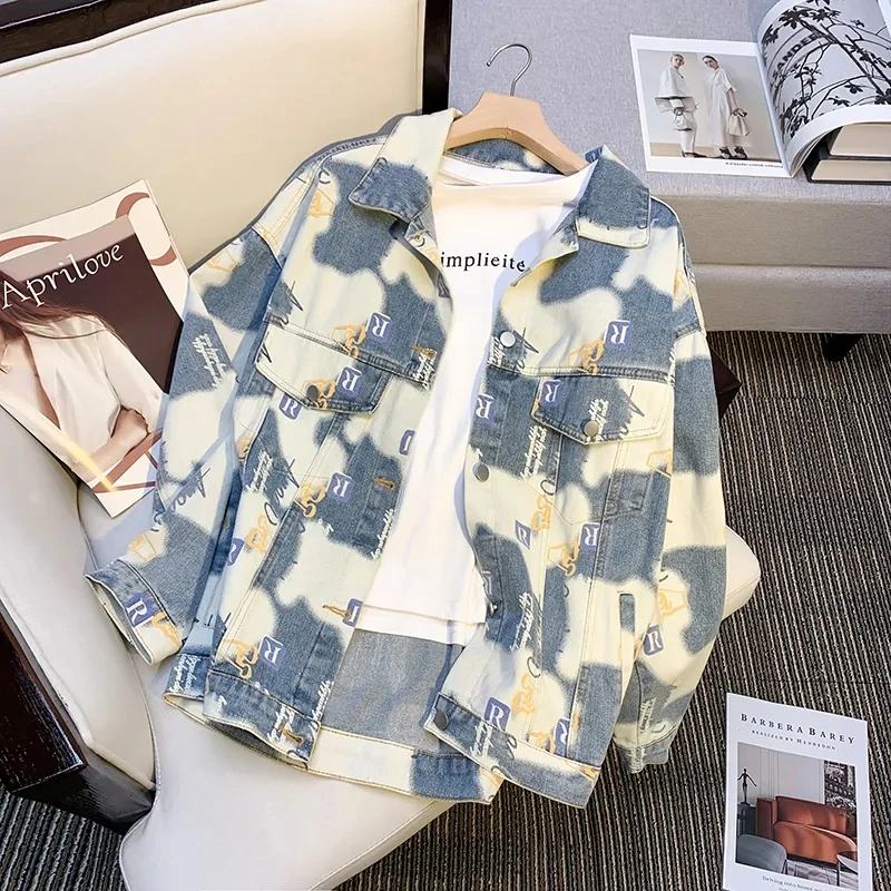 Denim Jacket Women 2023 Spring Autumn New Harajuku Port Style Jeans Coat Female Casual Loose Splicing Fried Street Jacket Top
Denim Jacket Women 2023 Spring Autumn New Harajuku Port Style Jeans Coat Female Casual Loose Splicing Fried Street Jacket Top