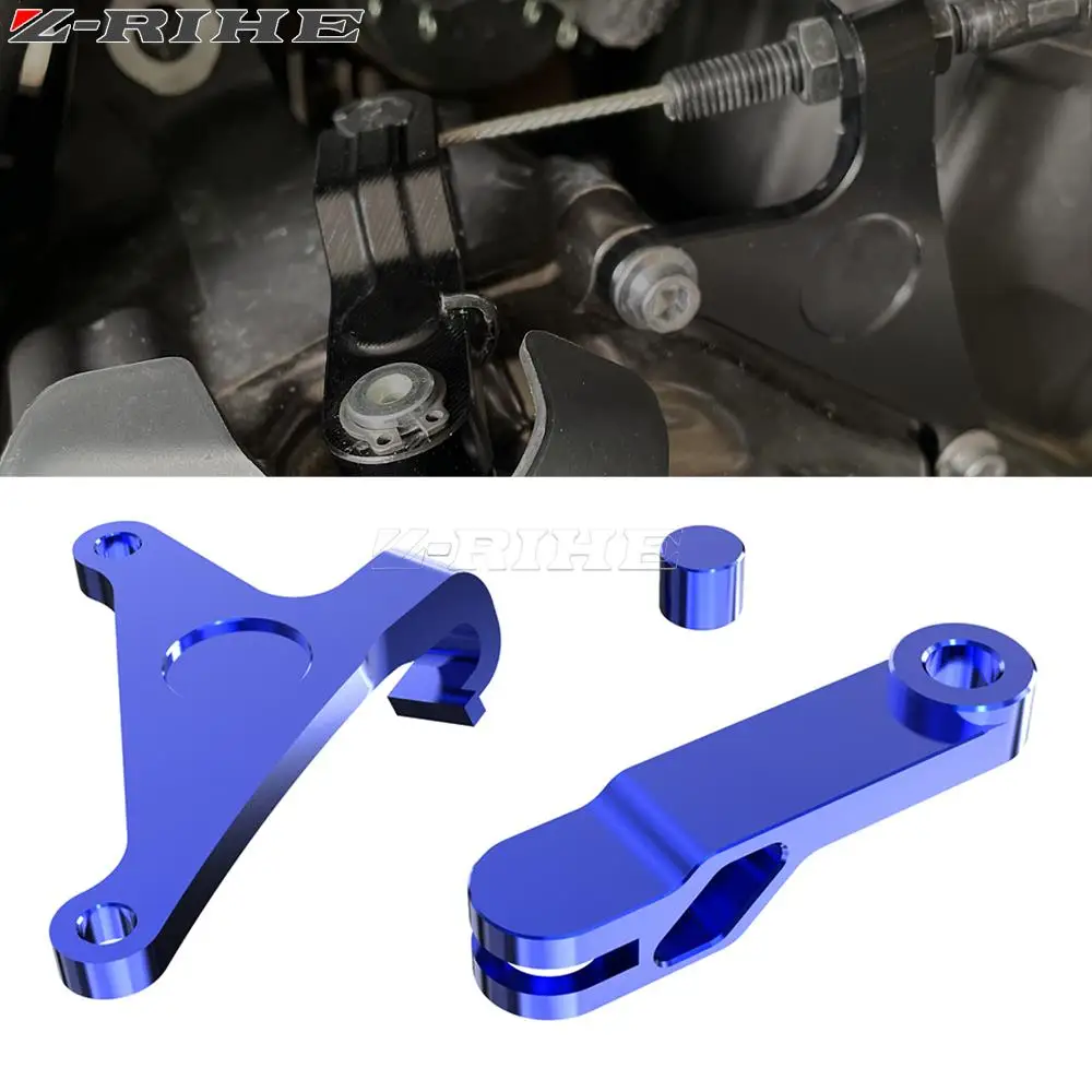 Кронштейн рычага сцепления для Yamaha Tenere 700 World Raid 2022 Tenere 700 XTZ 700 2019-2023 MT07 2018-2022 2019
Кронштейн рычага сцепления для Yamaha Tenere 700 World Raid 2022 Tenere 700 XTZ 700 2019-2023 MT07 2018-2022 2019