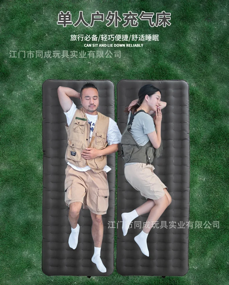 Thickened Travel Camping Inflatable Mattress Double PVC Composite Camping Mat Waterproof Outdoor Lunch Car Sleeping Mat
Thickened Travel Camping Inflatable Mattress Double PVC Composite Camping Mat Waterproof Outdoor Lunch Car Sleeping Mat