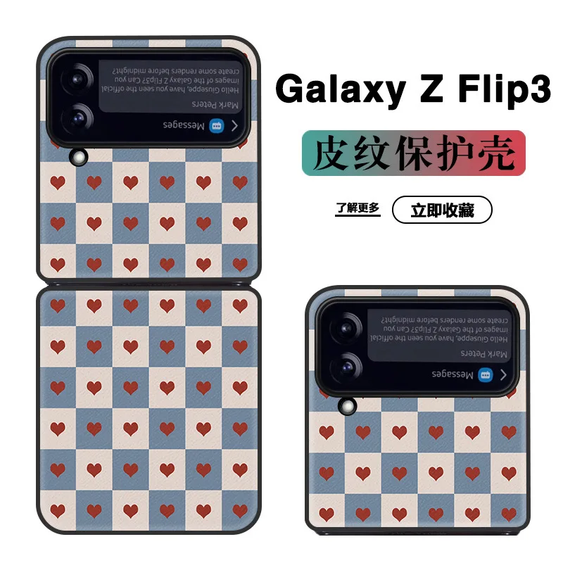 Suitable for Samsung Z Flip3 Korean Version Mobile Phone Shell Z Fold3/2 Love Plaid Leather Shell
Suitable for Samsung Z Flip3 Korean Version Mobile Phone Shell Z Fold3/2 Love Plaid Leather Shell