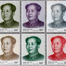 6 PCS, Ivory Coast, 2013, MAO Zedongs 120th Anniversary, Real Original, Stamp Collection, MNH