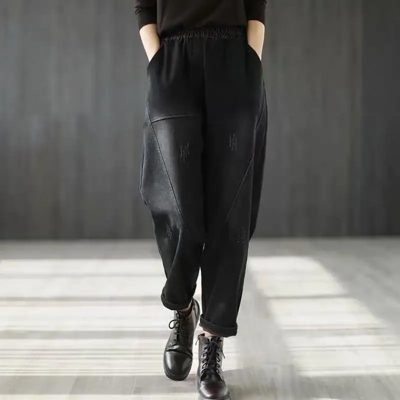 Spring Long Pants 2022 New Jeans Look Thin And Versatile Casual Pants Black Harlan Pants
Spring Long Pants 2022 New Jeans Look Thin And Versatile Casual Pants Black Harlan Pants