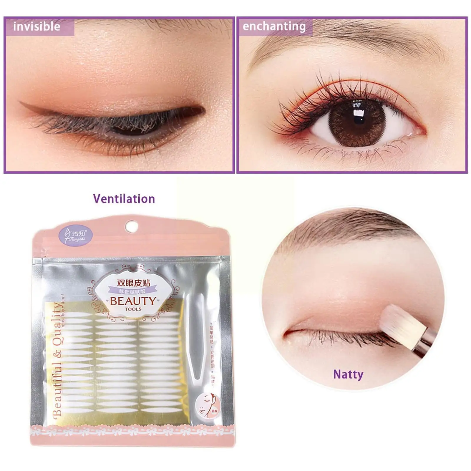 120 Pairs Makeup Clear Olivery Eyelid Tapes Big Eyes Double Eyelid Fold Double Invisible Sticker Shadow Tape Tools Eyelid F5b7
120 Pairs Makeup Clear Olivery Eyelid Tapes Big Eyes Double Eyelid Fold Double Invisible Sticker Shadow Tape Tools Eyelid F5b7