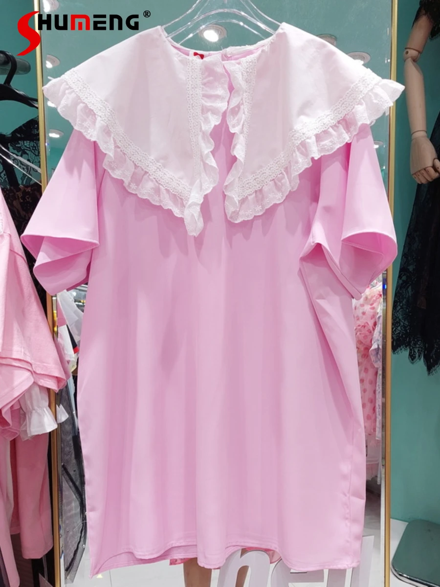 Ladies 2022 Summer Sweet Lace Pleated Doll Collar Dress Women's Fashion Elegant Fairy Stitching Contrasting-Color Pullover Dress
Ladies 2022 Summer Sweet Lace Pleated Doll Collar Dress Women's Fashion Elegant Fairy Stitching Contrasting-Color Pullover Dress