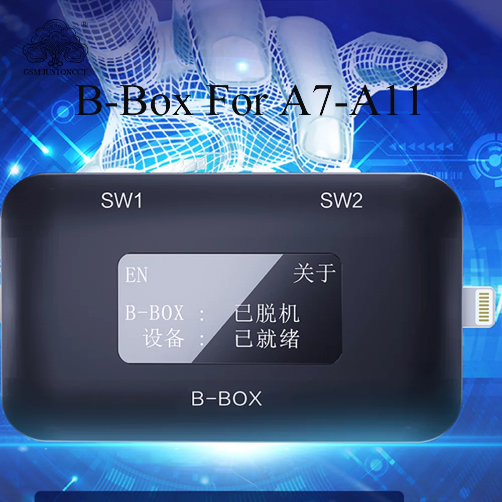 JC B-BOX DFU BLACK TOOL forIphone A7-A11 One Key Purple Mode No Disassembly Required HDD Reading PAD Programming Same DFU
JC B-BOX DFU BLACK TOOL forIphone A7-A11 One Key Purple Mode No Disassembly Required HDD Reading PAD Programming Same DFU
