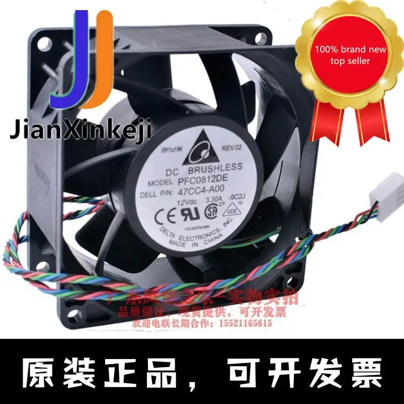 Оригинальный Новый серверный вентилятор PFC0812DE 47CC4-A00, 1 шт., 100%, 8 см, 8038, 12 В, а
Оригинальный Новый серверный вентилятор PFC0812DE 47CC4-A00, 1 шт., 100%, 8 см, 8038, 12 В, а