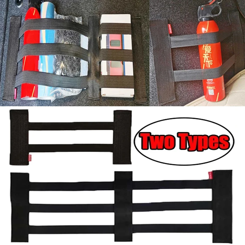 Car Trunk Fixed Belt Fire Extinguisher Interior Luggage Storage Fixing Binding Strap Tapes Auto Interior Organizer Accessories
Car Trunk Fixed Belt Fire Extinguisher Interior Luggage Storage Fixing Binding Strap Tapes Auto Interior Organizer Accessories