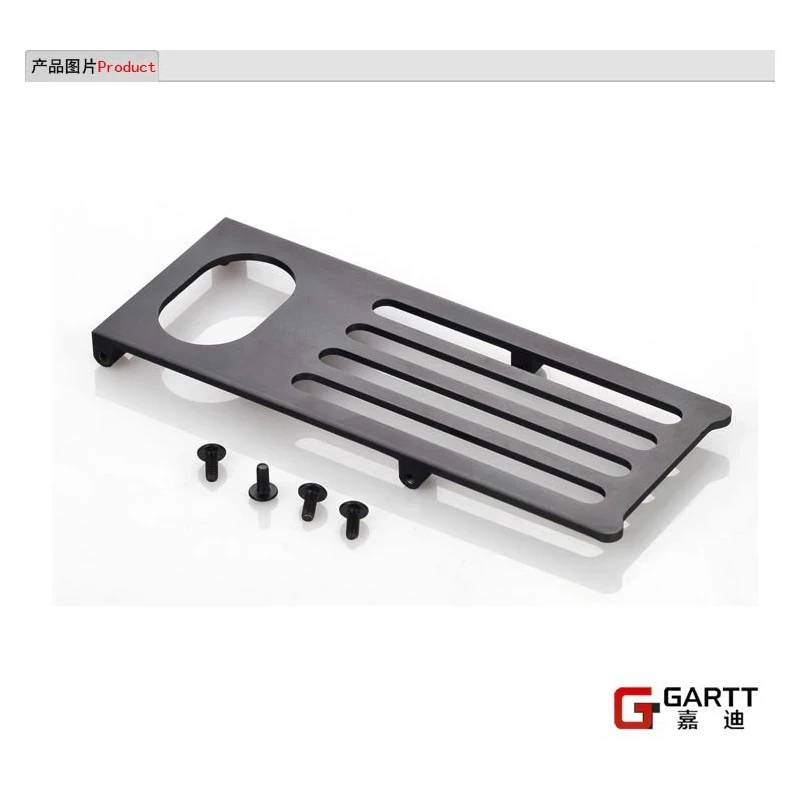GARTT GT550 Metal Battery Tray / Battery Mount Plate for Gartt 550 RC Helicopter Algin Trex Accessories
GARTT GT550 Metal Battery Tray / Battery Mount Plate for Gartt 550 RC Helicopter Algin Trex Accessories