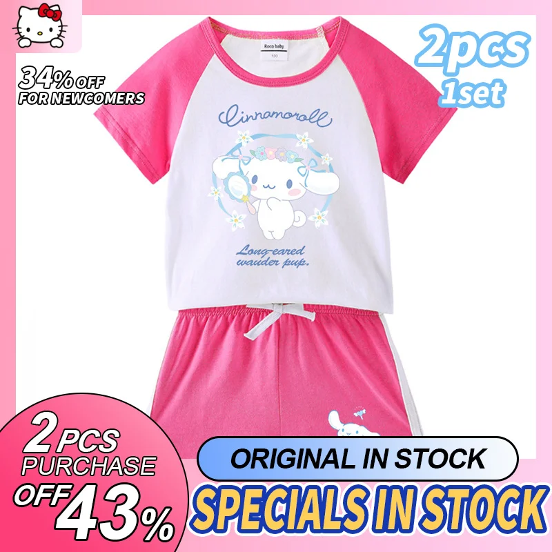 2023 Cinnamoroll Clothes Kids Summer Magic Puppy Men and Women Baby Hot Pants Short Sleeve T-Shirt Shorts Casual Sportswear 2Pcs
2023 Cinnamoroll Clothes Kids Summer Magic Puppy Men and Women Baby Hot Pants Short Sleeve T-Shirt Shorts Casual Sportswear 2Pcs