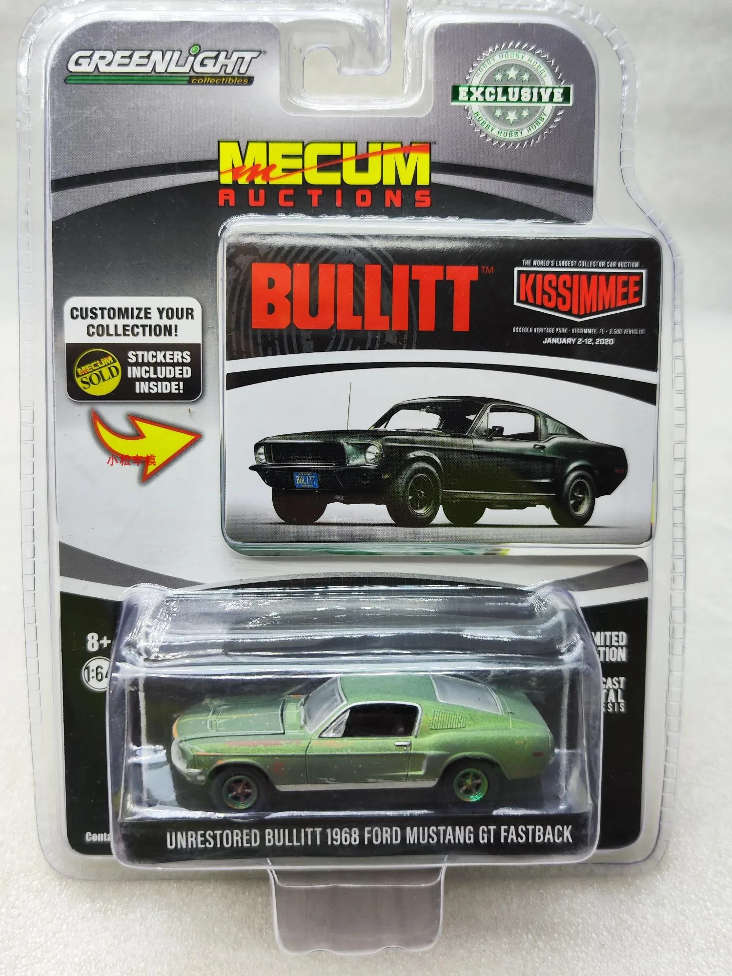 1:64 1968 Ford Mustang GT Fastback Green machine version Collection of car models
1:64 1968 Ford Mustang GT Fastback Green machine version Collection of car models