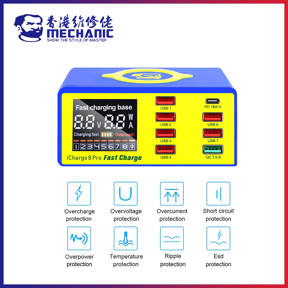 Беспроводное зарядное устройство MECHANIC iCharge 8 Pro PD 18 Вт, умное зарядное устройство QC 3,0, базовая Быстрая зарядка с ЖК-дисплеем, ремонт искусственных элементов
Беспроводное зарядное устройство MECHANIC iCharge 8 Pro PD 18 Вт, умное зарядное устройство QC 3,0, базовая Быстрая зарядка с ЖК-дисплеем, ремонт искусственных элементов