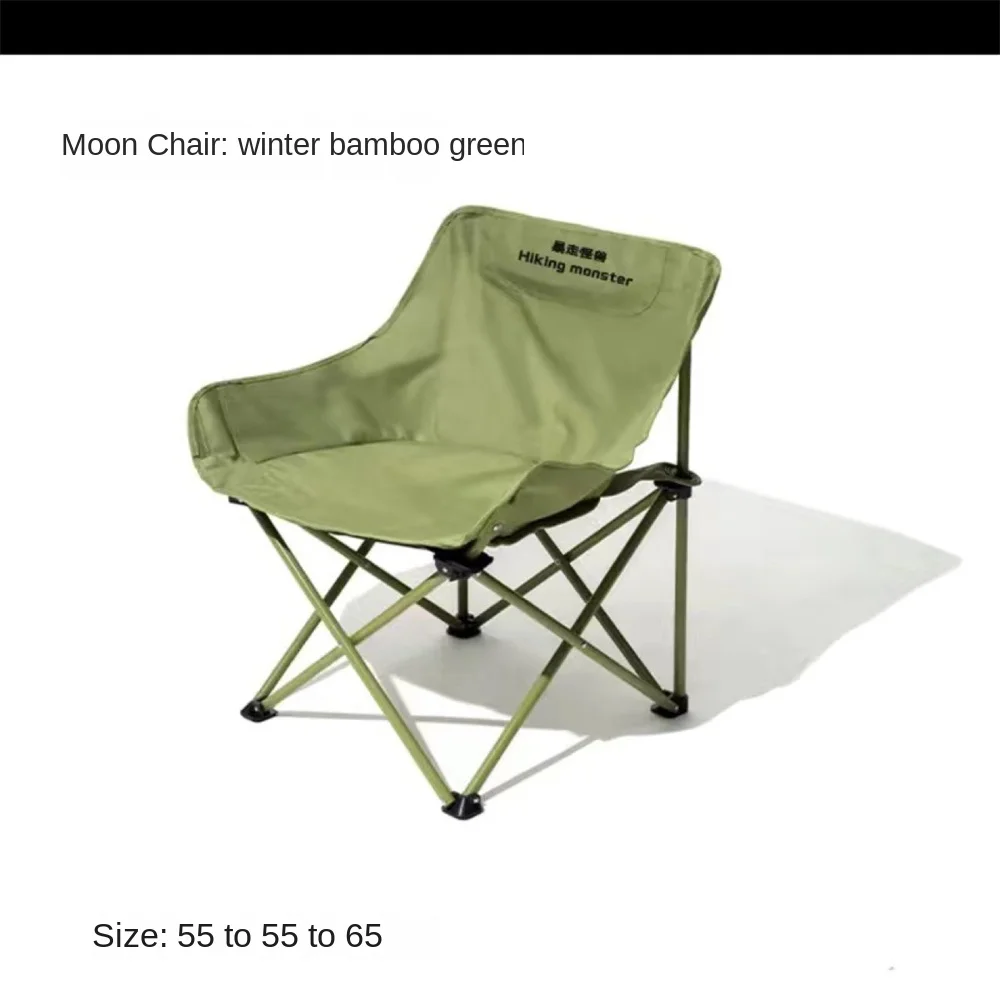 Camping Chair Ventilate X-type Scientific Support Structure Lighter And More Stable Steady Leaning Backrest Folding Picnic Seats
Camping Chair Ventilate X-type Scientific Support Structure Lighter And More Stable Steady Leaning Backrest Folding Picnic Seats