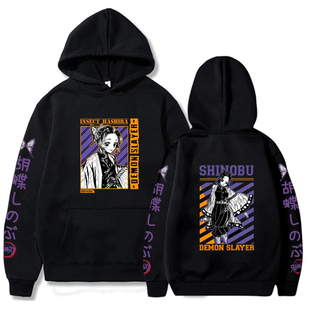 Demon Slayer Hoodie Kimetsu No Yaiba Sweatshirts Pullover Anime Printed Casual Loose Streetwear Clothes
Demon Slayer Hoodie Kimetsu No Yaiba Sweatshirts Pullover Anime Printed Casual Loose Streetwear Clothes