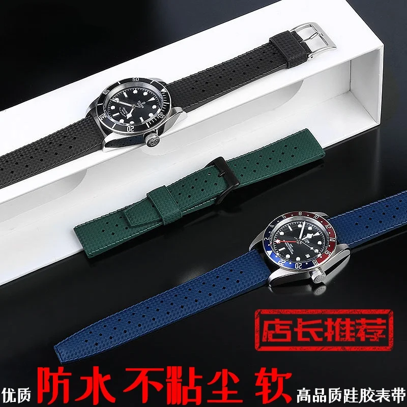 For Seagull Seiko No. 5 Citizen Haoli Waterproof Rubber Watch Strap Breathable Silicone Tape for Men 20 22mm
For Seagull Seiko No. 5 Citizen Haoli Waterproof Rubber Watch Strap Breathable Silicone Tape for Men 20 22mm