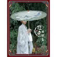 82cm OilPaper Style Cloth Car Umbrella Shade With Fan Antique Props Rainproof Hanfu Female Photography Umbrella Parasol