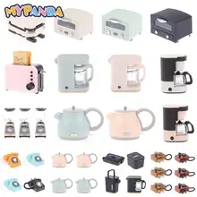 1pc Kitchen Bread Coffee Machine Juicer Electric Baking Pan Vintage Telephone Kettle Toy Doll House Mini Decoration