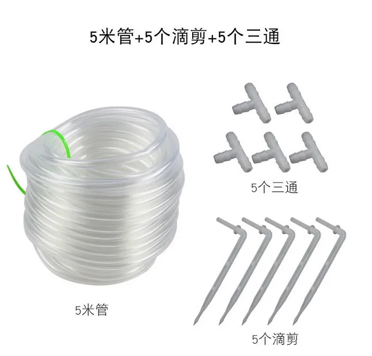 Garden Micro Irrigation System Bend Arrow Drippers 4/7mm Hose with T Connectors for Potted Plants Greenhouse garden garden
Garden Micro Irrigation System Bend Arrow Drippers 4/7mm Hose with T Connectors for Potted Plants Greenhouse garden garden