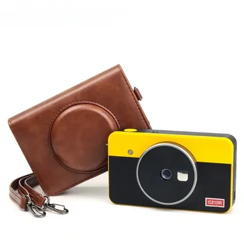 New C210R Camera Case for Kodak Mini Shot 2 Retro Instant Camera Photo Printer Accessories,with Shoulder Strap Leather Bag