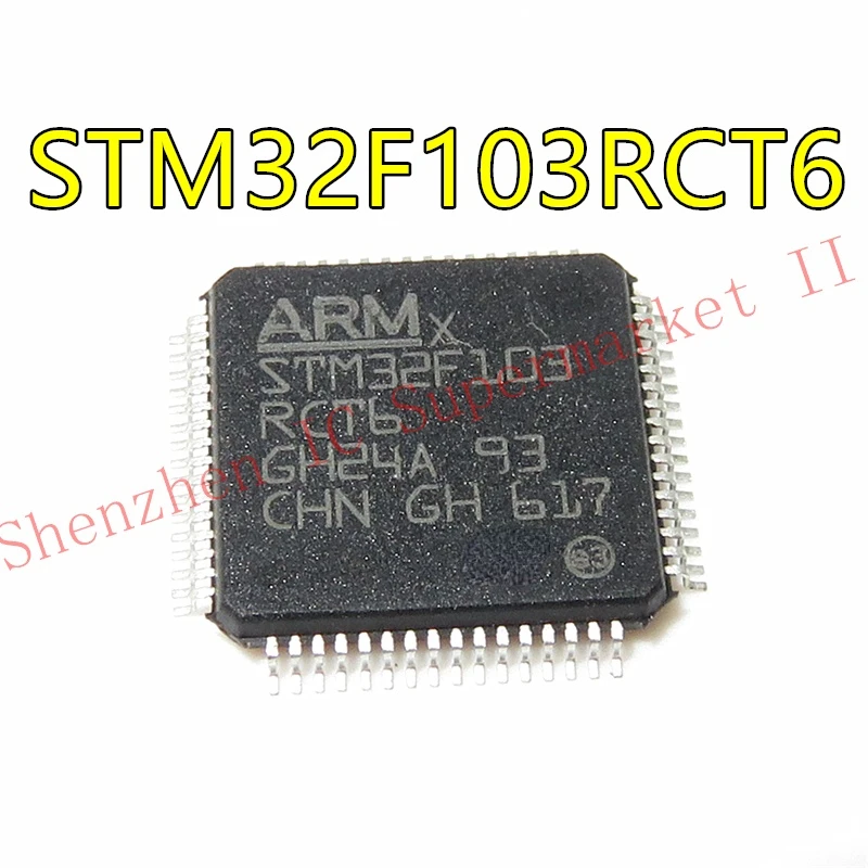 1 шт./лот GD32F103RCT6 STM32F103RCT6 LQFP64 MCU 32-бит STM32F1 ARM Cortex M3 RISC 256KB Flash 2 5 в/3 3 В 64-контактный LQFP |