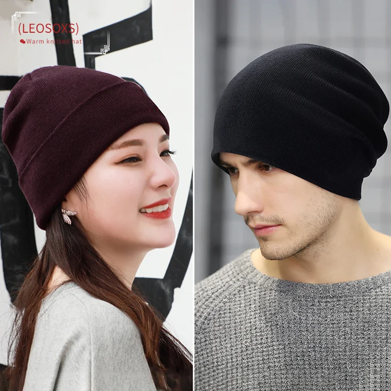 Winter Hat for Women Men Warmer Knitted New Beanie Cap for Men Fluorescent Black Solid Color Autumn Female Bonnet Casual Cap
Winter Hat for Women Men Warmer Knitted New Beanie Cap for Men Fluorescent Black Solid Color Autumn Female Bonnet Casual Cap