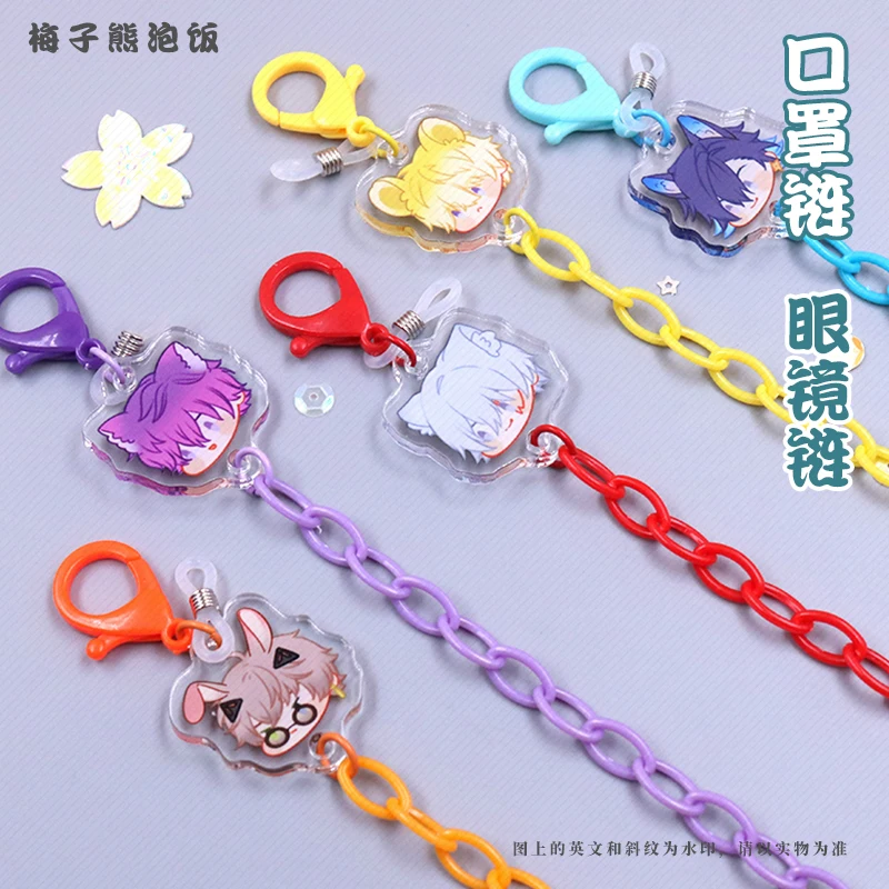 Anime VTuber Noctyx Uki Alban Yugo Fulgur Sonny Q Version Acrylic Mask Glasses Chain Sunglass Necklace Cosplay Anti-lost chain
Anime VTuber Noctyx Uki Alban Yugo Fulgur Sonny Q Version Acrylic Mask Glasses Chain Sunglass Necklace Cosplay Anti-lost chain