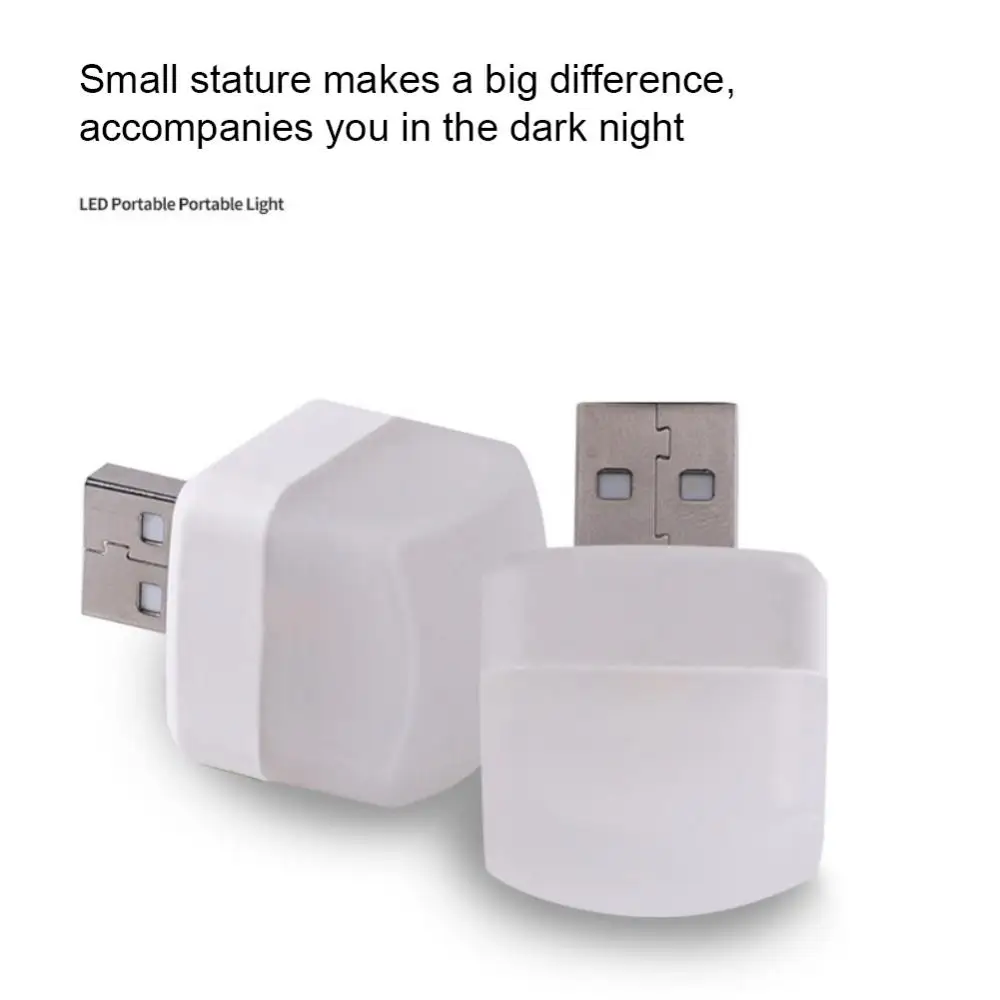 USB Led Lights Mini Square Night Light Computer Mobile Power Interface Rechargeable Light Indoor Desk Lamp Led Lights For Room
USB Led Lights Mini Square Night Light Computer Mobile Power Interface Rechargeable Light Indoor Desk Lamp Led Lights For Room