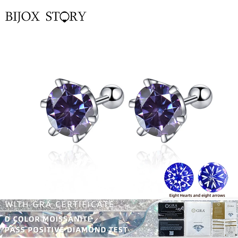 

BIJOX STORY New 2023 Classic 1CT/2CT Moissanite Stud Earrings for Women S925 Sterling Silver Round Shape Jewelry for Engagement