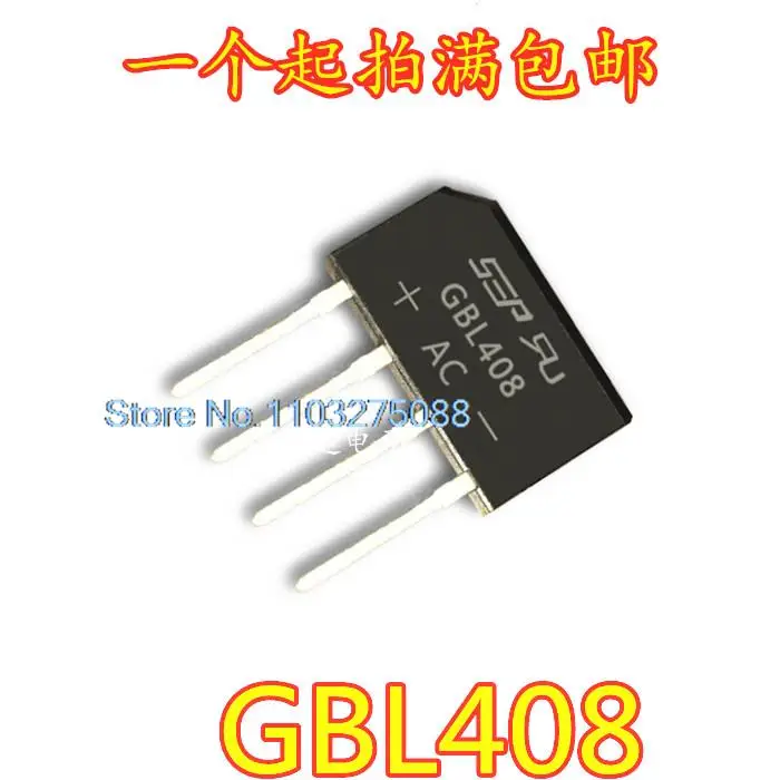 20 шт./LOP GBL408 GBL08 DIP-4 4A/800V/ 
20 шт./LOP GBL408 GBL08 DIP-4 4A/800V/