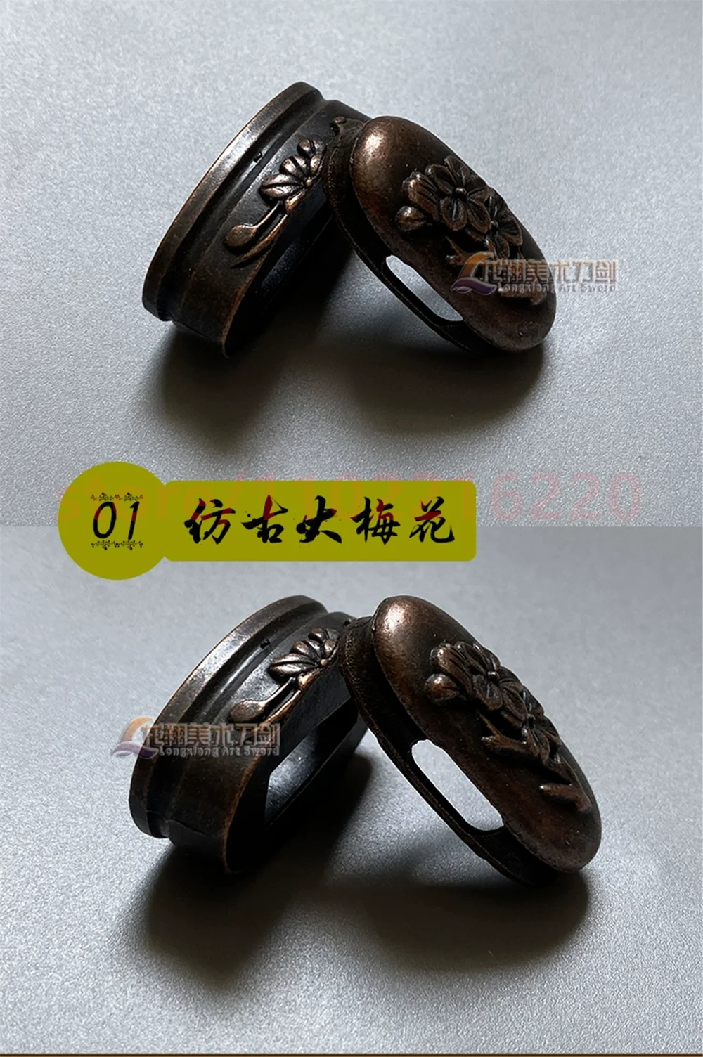 Изысканная японская катана вакизаси Танто, запчасти из сплава фучи Кашира для японского меча Tsuka, рукоятка из искусственной кожи, новинка
Изысканная японская катана вакизаси Танто, запчасти из сплава фучи Кашира для японского меча Tsuka, рукоятка из искусственной кожи, новинка