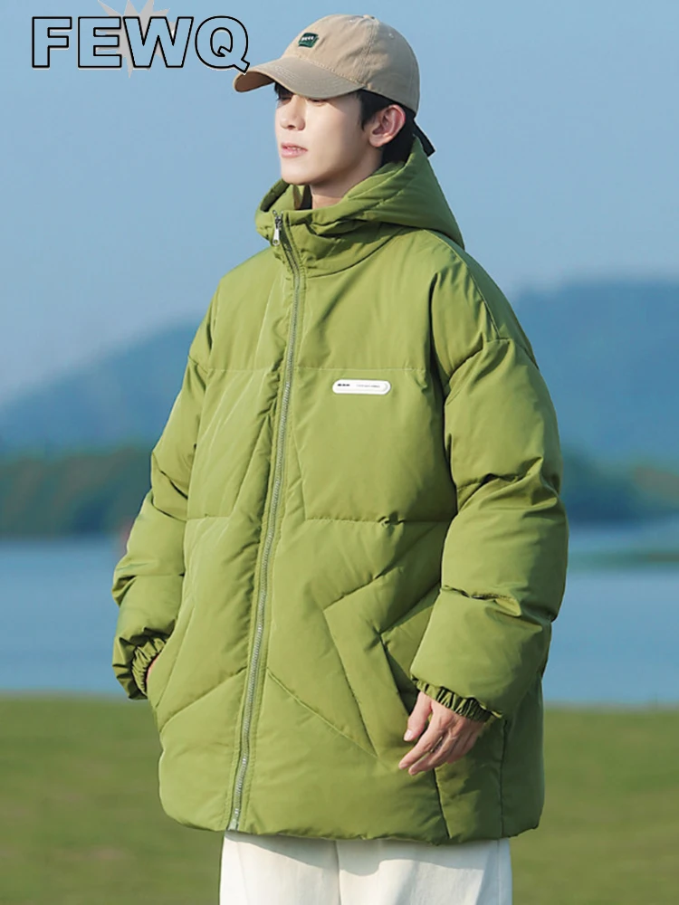 FEWQ Solid Color Male Padded Jacket 2023 Winter Hooded Zipper Casual Five-pointed Star Pattern Loose Short Cotton Outwear 24A997
FEWQ Solid Color Male Padded Jacket 2023 Winter Hooded Zipper Casual Five-pointed Star Pattern Loose Short Cotton Outwear 24A997