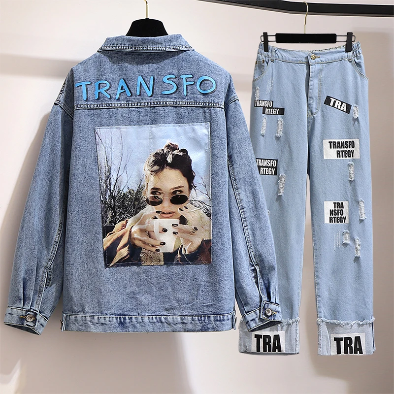 300kg oversized women's wear fat mm Korean spring and autumn denim jacket hole letter jeans two-piece set
300kg oversized women's wear fat mm Korean spring and autumn denim jacket hole letter jeans two-piece set