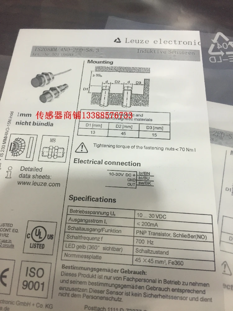 Новый оригинальный IS208MM/2N5-2N5-S83 IS212MM/4NC-4E0 IS208MM/2NC-2E5 IS208MM/2NC-1E5-S83 IS208MM/4NC-2E5-S83 IS212MM/4NC-4N0-S12
Новый оригинальный IS208MM/2N5-2N5-S83 IS212MM/4NC-4E0 IS208MM/2NC-2E5 IS208MM/2NC-1E5-S83 IS208MM/4NC-2E5-S83 IS212MM/4NC-4N0-S12
