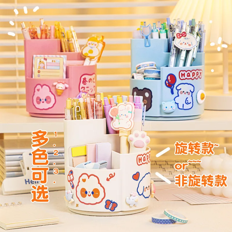 Вращающийся держатель для ручек большой емкости, милые канцелярские принадлежности для студентов, искусственная ручка, многофункциональн...
Вращающийся держатель для ручек большой емкости, милые канцелярские принадлежности для студентов, искусственная ручка, многофункциональн...