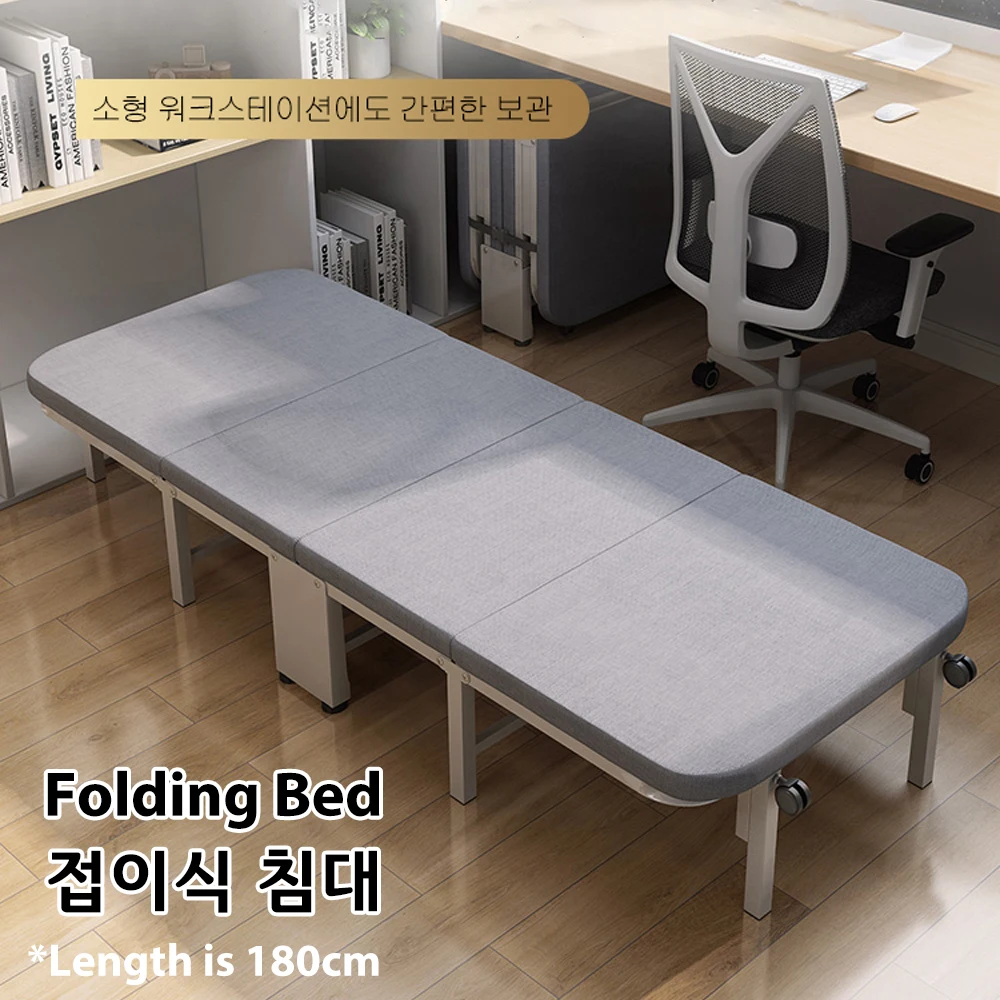 Folding Bed Adjustable Headrest Simple Home Office Lunch Break Sleeping Bed Travel Portable Retractable Beds for Hiking Camping
Folding Bed Adjustable Headrest Simple Home Office Lunch Break Sleeping Bed Travel Portable Retractable Beds for Hiking Camping